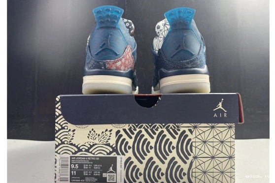 Cheap EP Sashiko Retro 4 Air Jordan SE CW0898-400 CW0898-400 0506